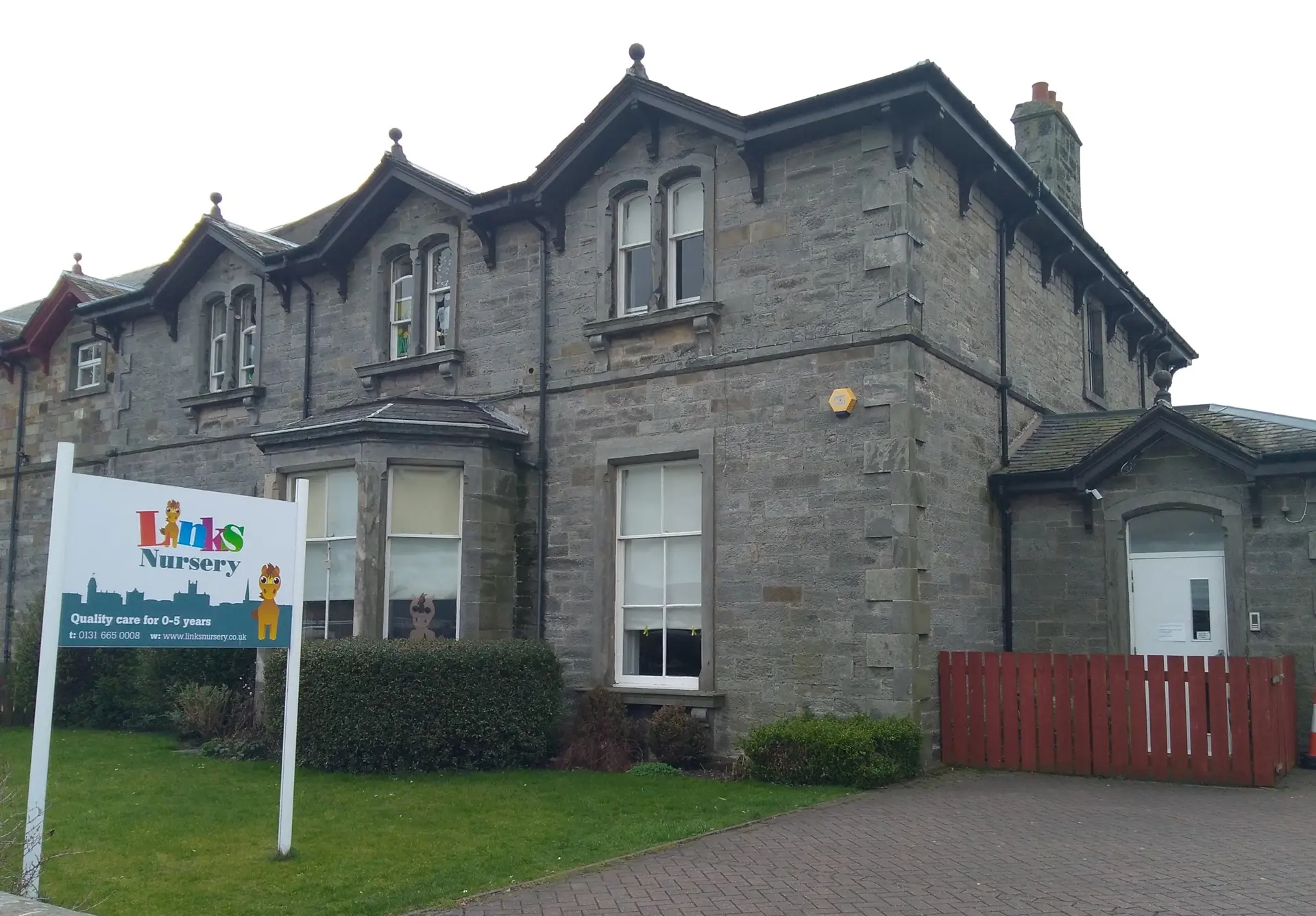 Nursery photograph 1747651214193 - profile view