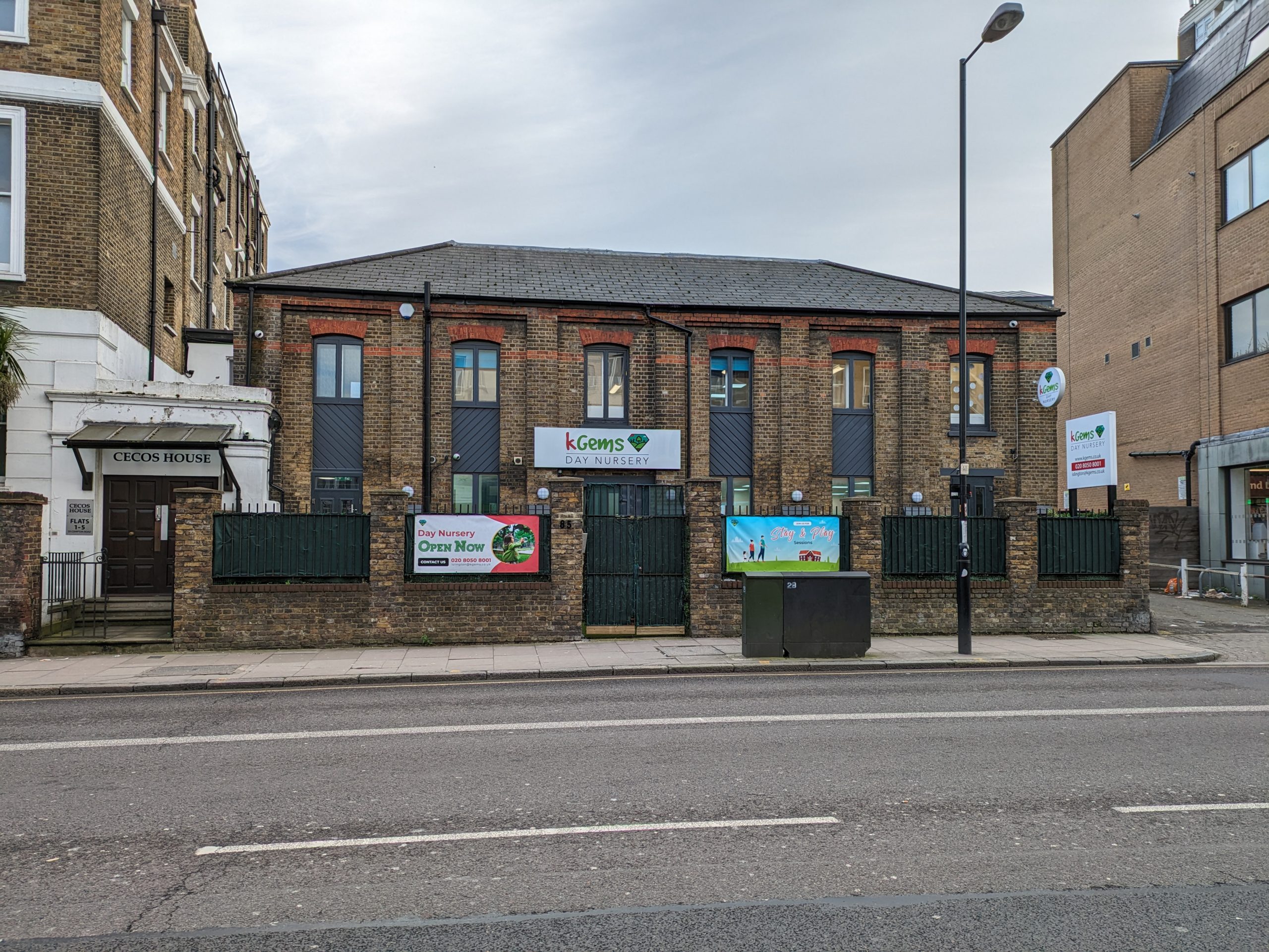 Nursery image 1