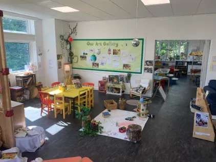 Nursery photograph 1757075914107 - profile view