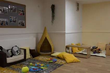 Nursery photograph 1774976701192 - profile view