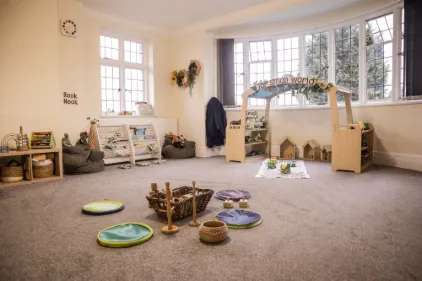 Nursery photograph 1771576589414 - profile view