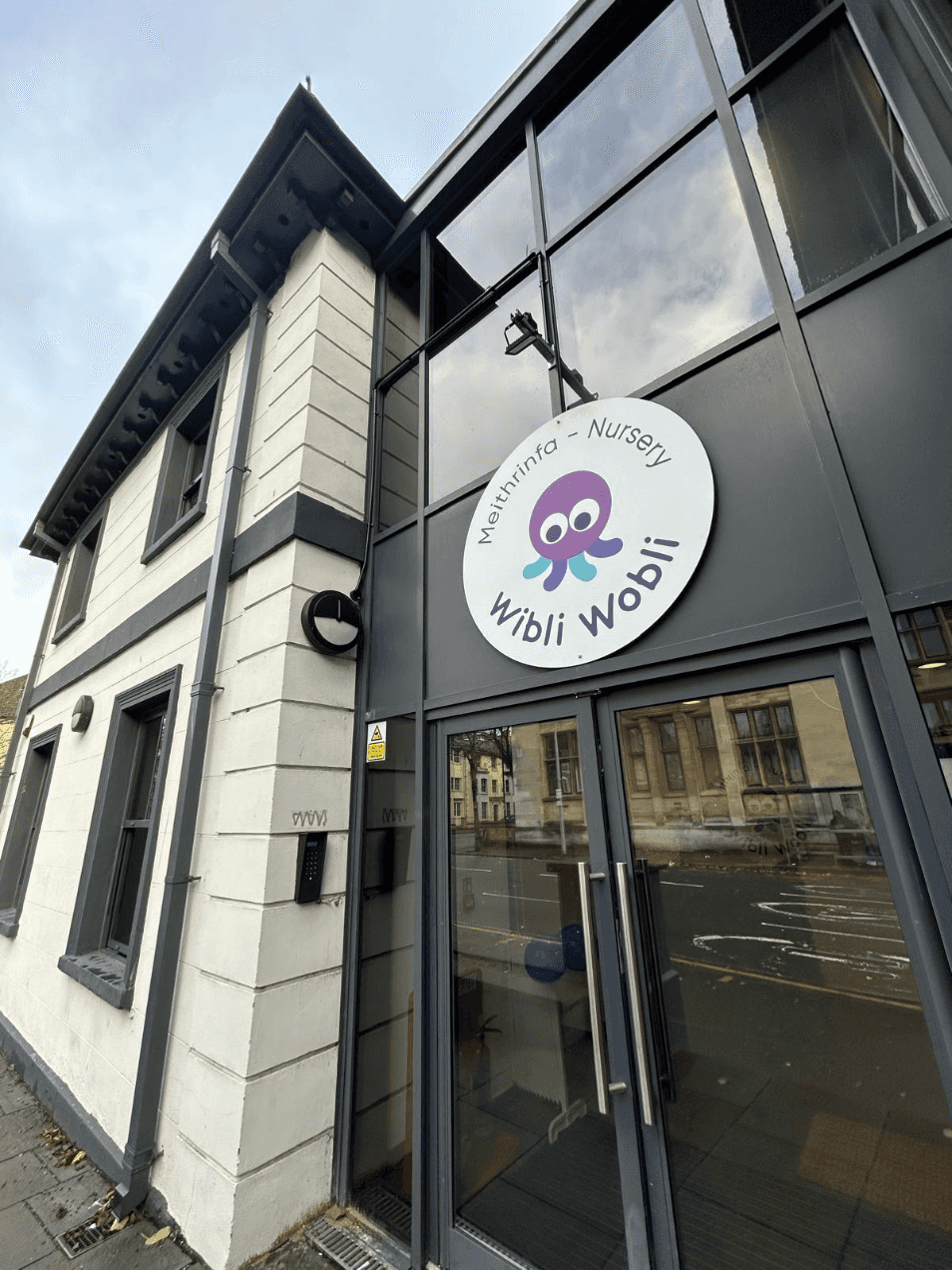 Profile image 1766920800532 of 15 Nursery photograph 1766920800532 - profile view